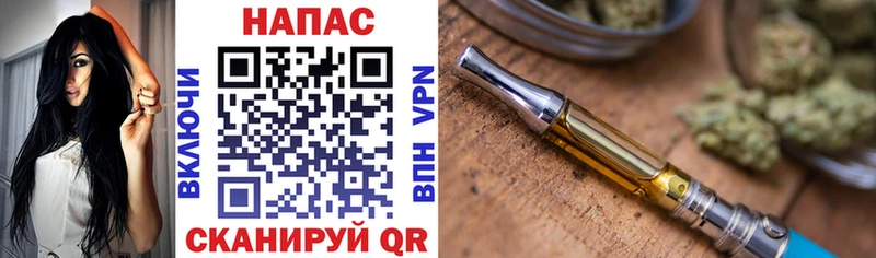 Купить Гашиш  COCAIN  АМФЕТАМИН  Конопля  Меф  Реж
