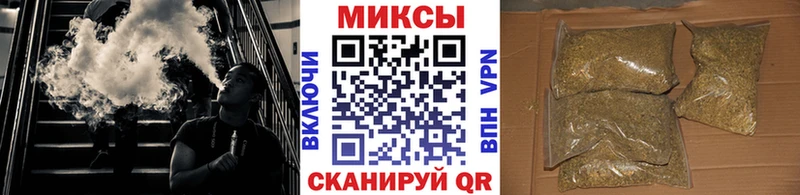 Бутират жидкий экстази  Купить  Реж 