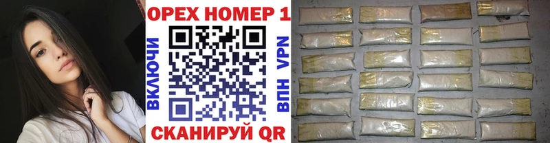 Купить где  Реж  КОКАИН 97% 