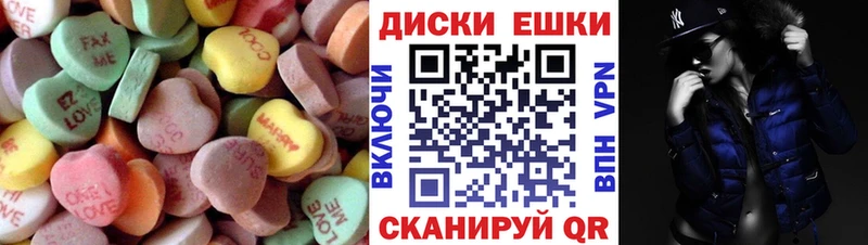 ЭКСТАЗИ 99%  Купить  Реж 