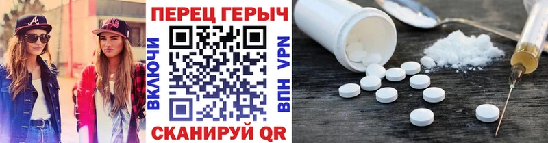 Купить где  Реж  Героин хмурый 