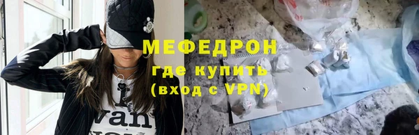наркотики Вяземский
