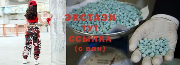 каннабис Вязьма