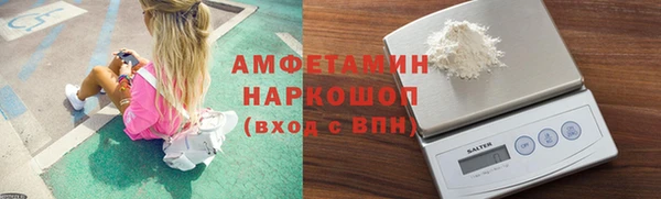 наркотики Вяземский