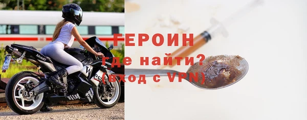 каннабис Вязьма