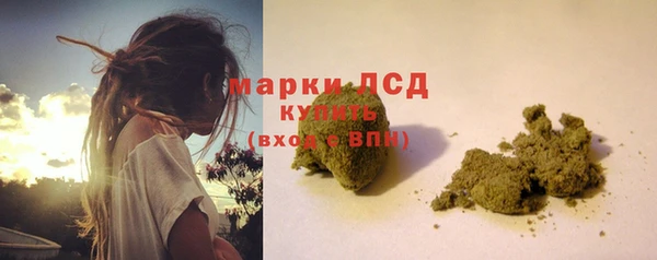 наркотики Вяземский