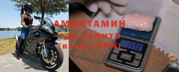 наркотики Вяземский