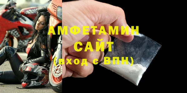 каннабис Вязьма