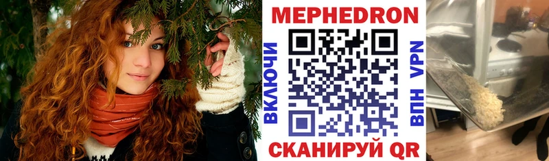 МЯУ-МЯУ VHQ  Реж 
