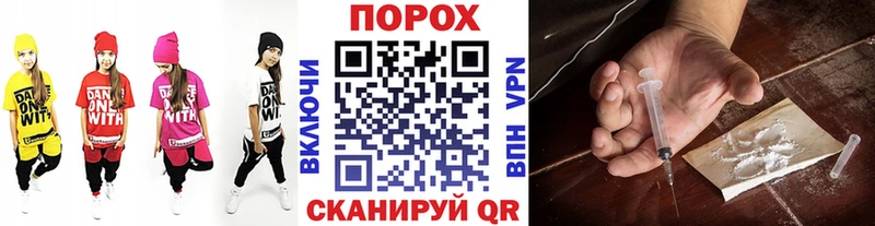 Первитин кристалл  Купить  Реж 