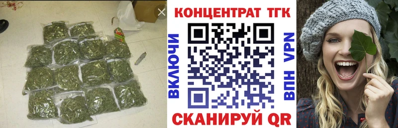Купить  Реж  Дистиллят ТГК Wax 
