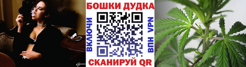 Купить  Реж  Каннабис конопля 